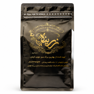 چای ممتاز ویژه (۵۰۰گرم)